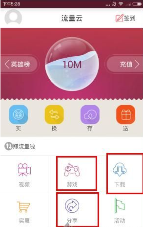 这怕是全网最强的 DeepSeek 图片教程吧，赶紧收藏了！