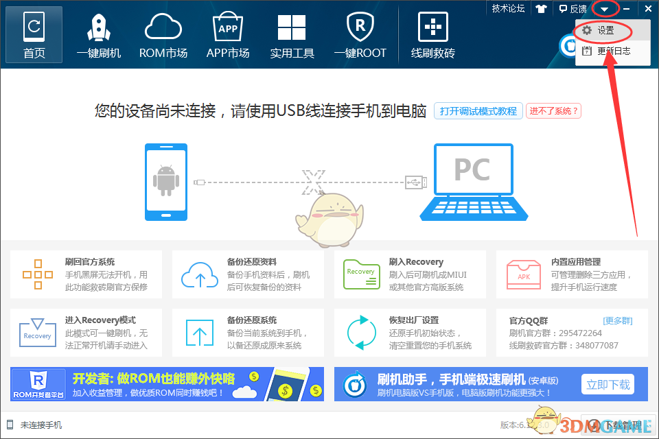 山东一任教 31 年教师临近退休遭解聘，称退休前工资仅两千元，具体情况如何？学校做法存在哪些法律问题？