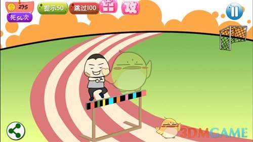 在马代遭性侵女子吃药调节情绪