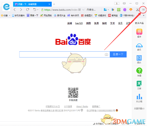 一景区招 60 岁以上老人带薪钓鱼扮演 NPC ，时薪 20 元还包吃，怎么看待此事？
