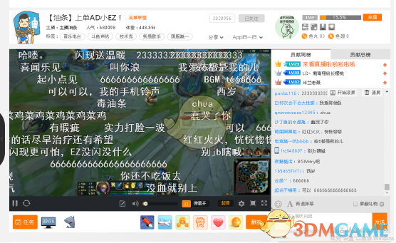 何炅过51岁生日 与男网红亲密合影