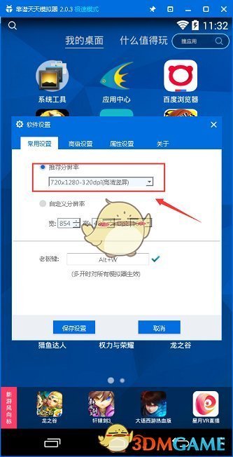 妈妈做过哪些让你吃一口瞳孔地震的「翻车料理」？