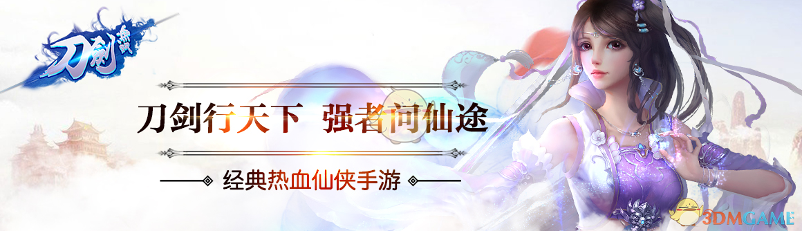 美国男子捡到50年前扔出的漂流瓶