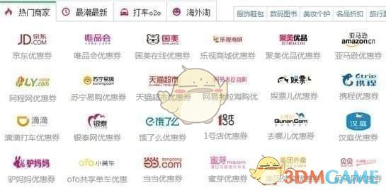 领导讲话照片怎么拍？看新华社怎么拍总理！教科书级别！