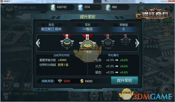 林宥嘉回复邓紫棋黑粉