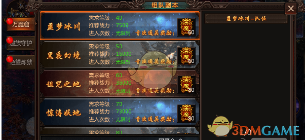 特斯拉股价逆市大跌近5%，已连续八周下跌