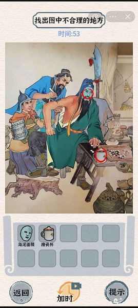 HR 告知管培生「轮岗后定岗」，但都说这是坑，怎么判断公司是不是在「画饼」？