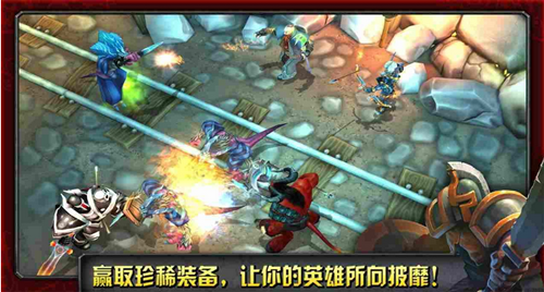 孟子义输的液都是冰美式