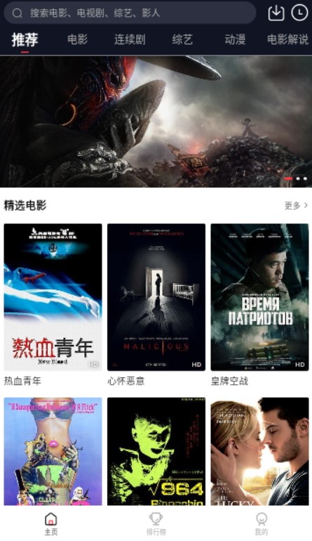 为什么法律不允许城镇居民购买农村宅基地呢？