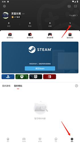 PCS（Pcs.是什么意思）